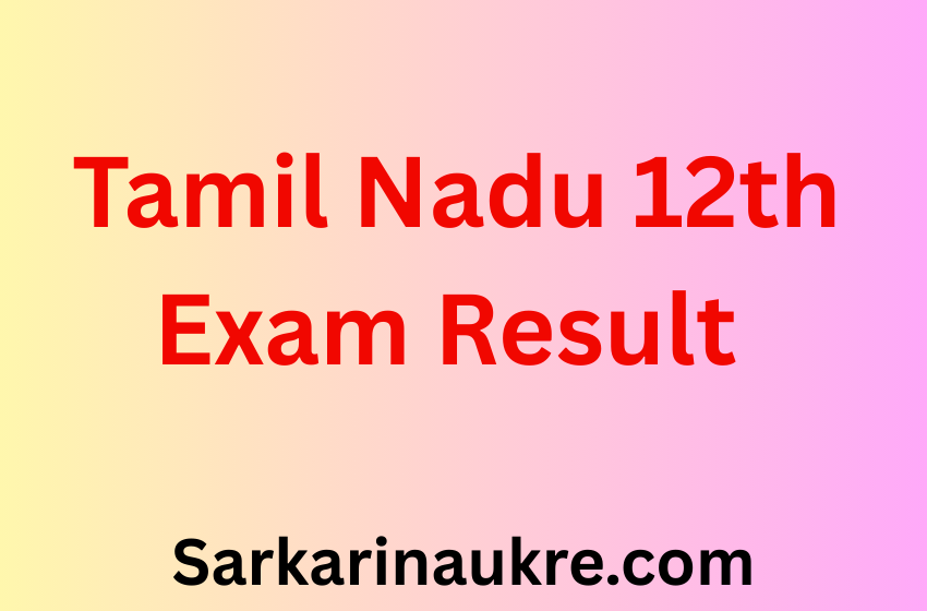 Tamil Nadu 12th Exam Result Date 8 May 2025 Announced | Check @ dge.tn.gov.in