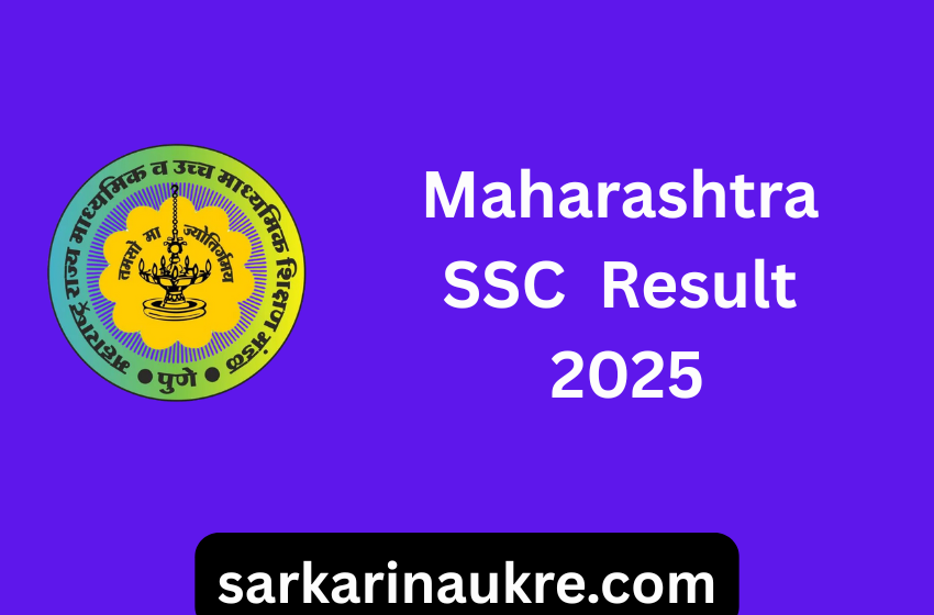 MSBSHSE will soon announce the Maharashtra SSC Result 2025 on the official site