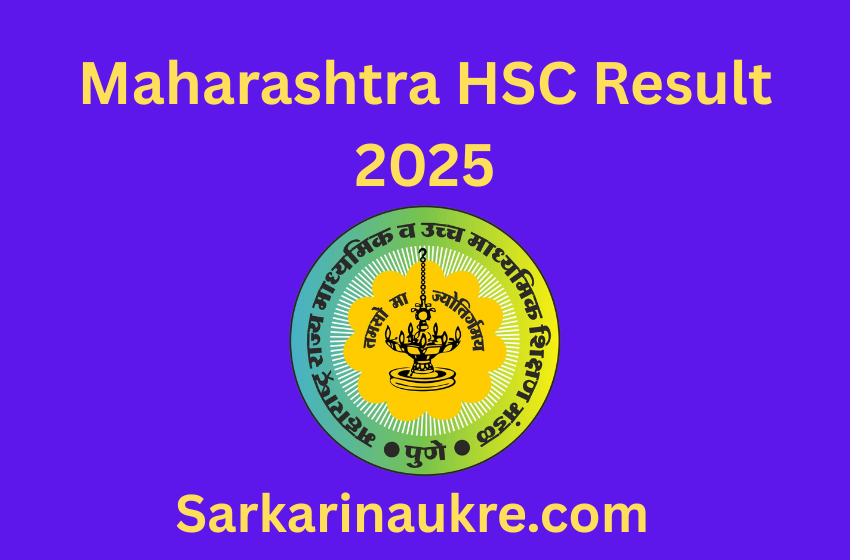 Maharashtra HSC Result 2025